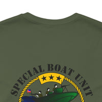 Thumbnail for SBU 22 Elite Tee – Exceptional Comfort & Military Excellence, v1